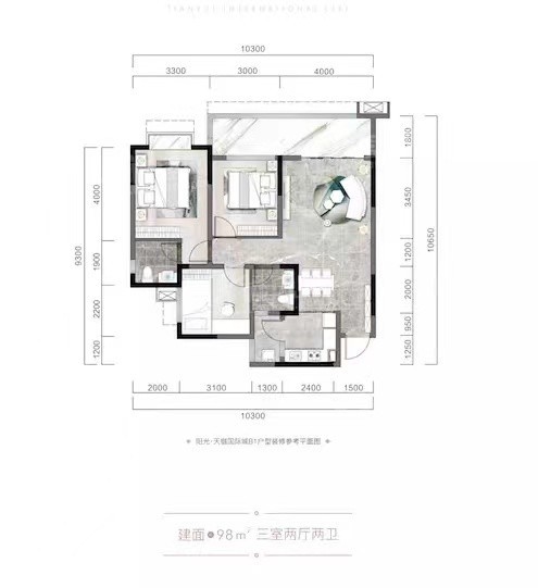 乐山阳光天樾国际城4室2厅2卫户型图-乐山楼盘网