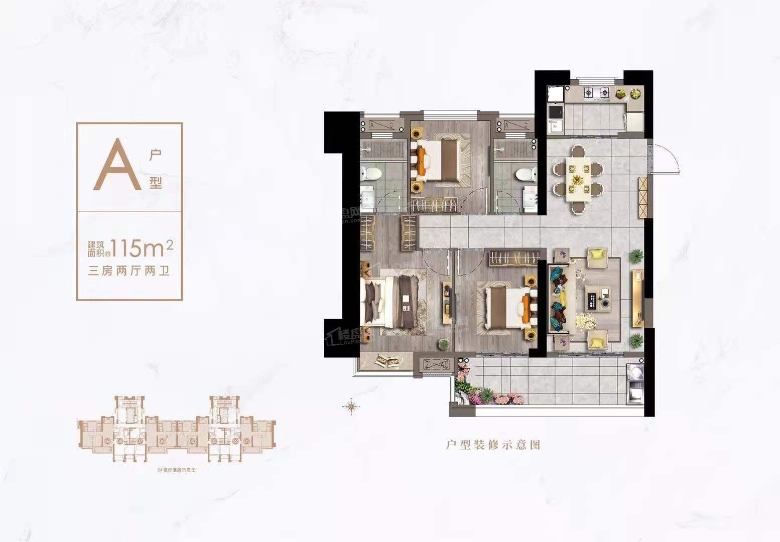 福州名城银河湾二期3室2厅2卫户型图-福州楼盘网