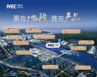 IYCC横琴国际青年文化中心区位图