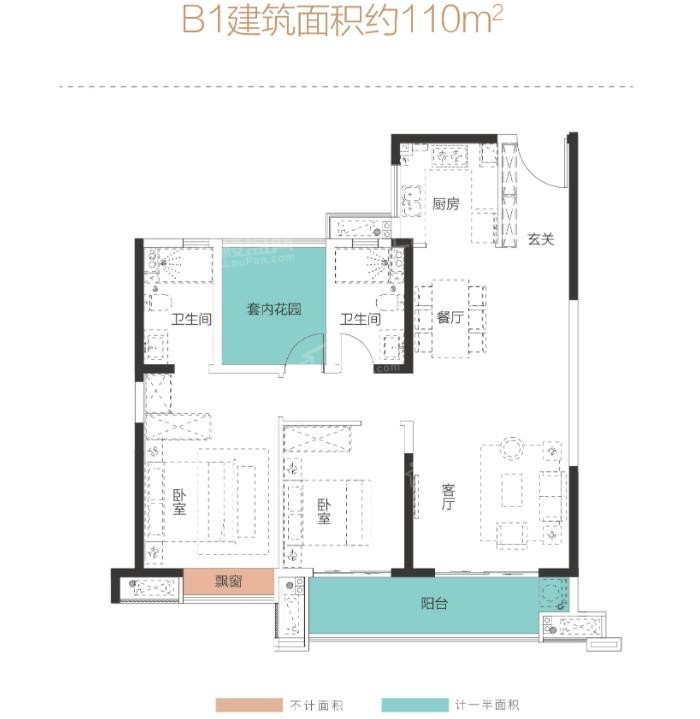 长沙旭辉国悦府3室2厅2卫户型图-长沙楼盘网