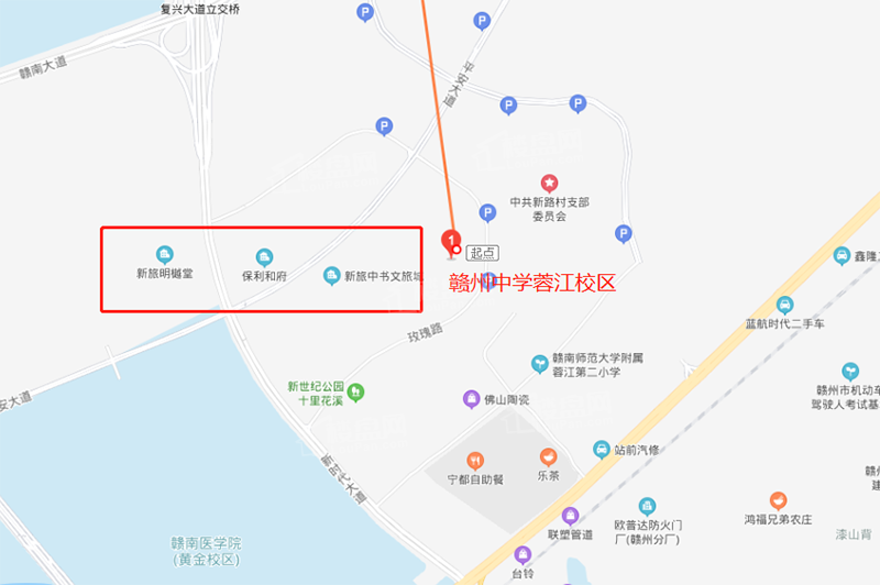 赣州中学蓉江校区