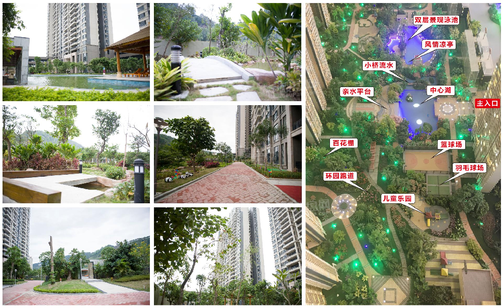 景峰家园位于肇庆市高要区,近高要中心区,前拥市政公园,背靠将军岭