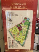 江宁上坊区域规划