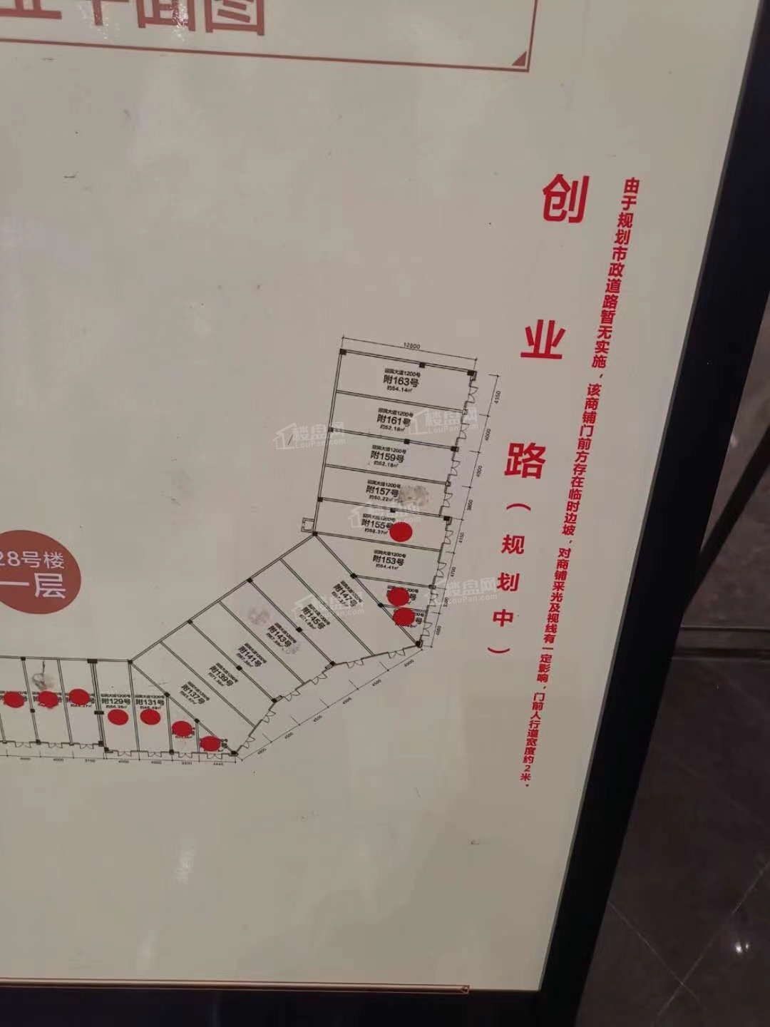 购房须知|乐山房价走势如何?现阶段买房合适吗?-乐山楼盘网