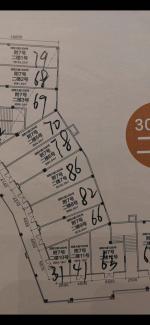 2024年在乐山买房品质房源有哪些？看完你就知道了！