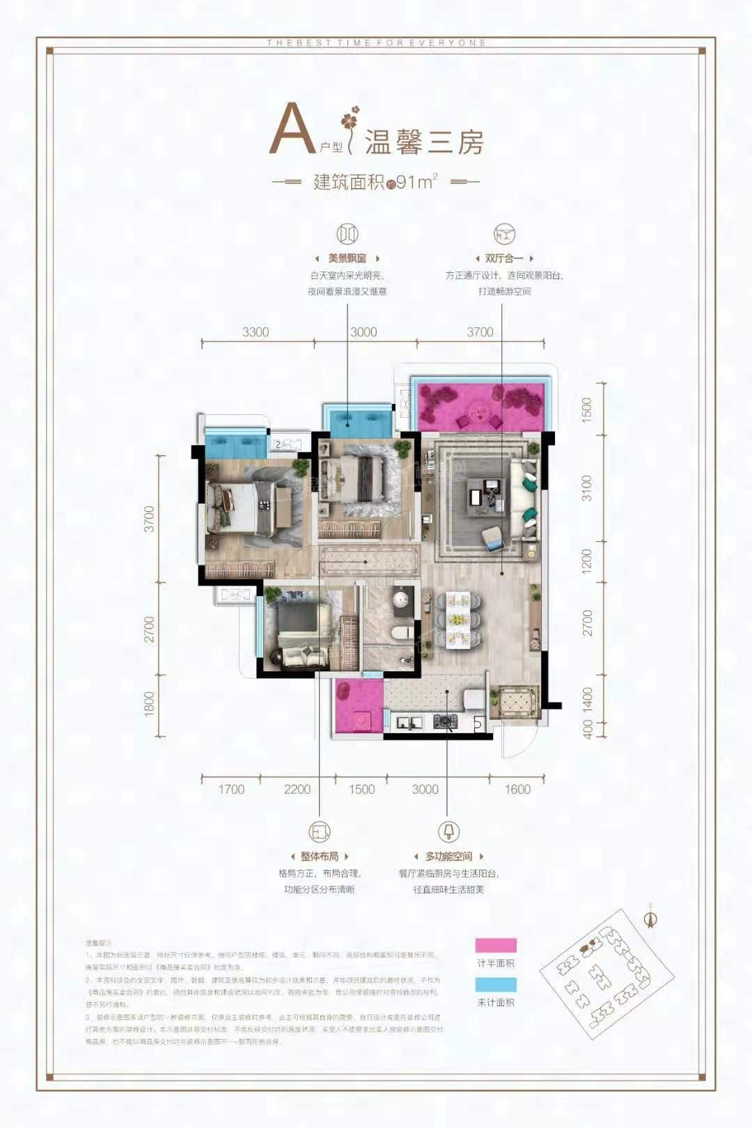 滟澜洲芳华里_乐山滟澜洲芳华里房价_楼盘怎么样-乐山楼盘网