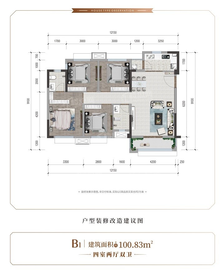 和喜玖熙府_乐山和喜玖熙府房价_楼盘怎么样-乐山楼盘网