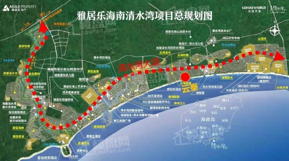 海南雅居乐清水湾·云峯位置图