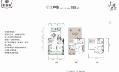 C-3户型185㎡四房两厅三卫