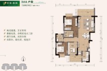 3号楼A户型 三房两厅两卫 建面约108.00㎡