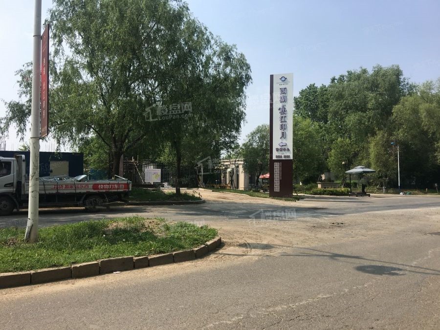 哈尔滨国翠园效果图_实景图_样板间-哈尔滨楼盘网