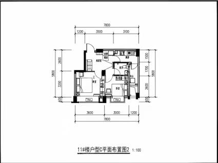 龙基传媒星城11#楼C2户型