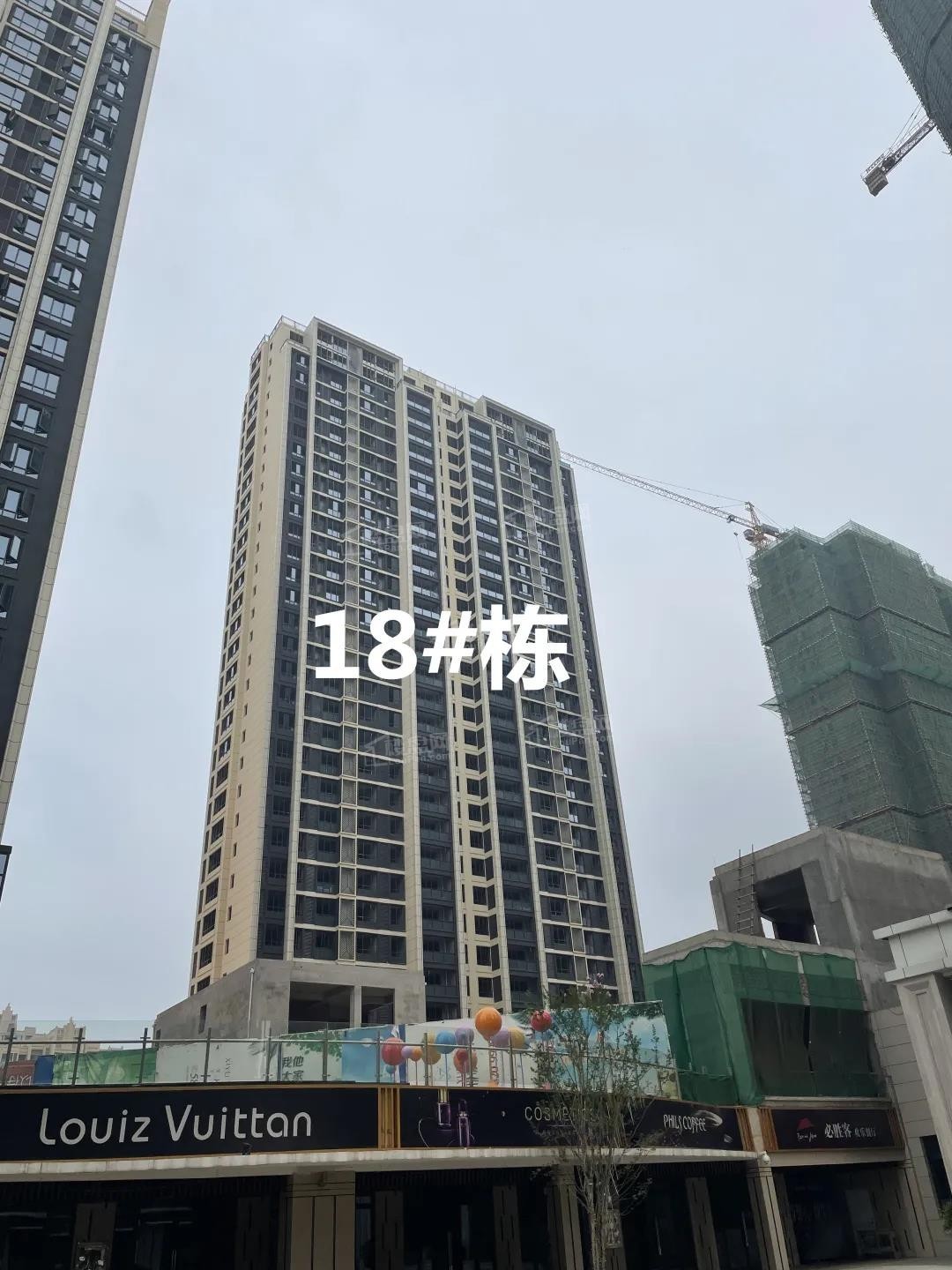 湘潭玺宇·悦城国际效果图_实景图_样板间-湘潭楼盘网