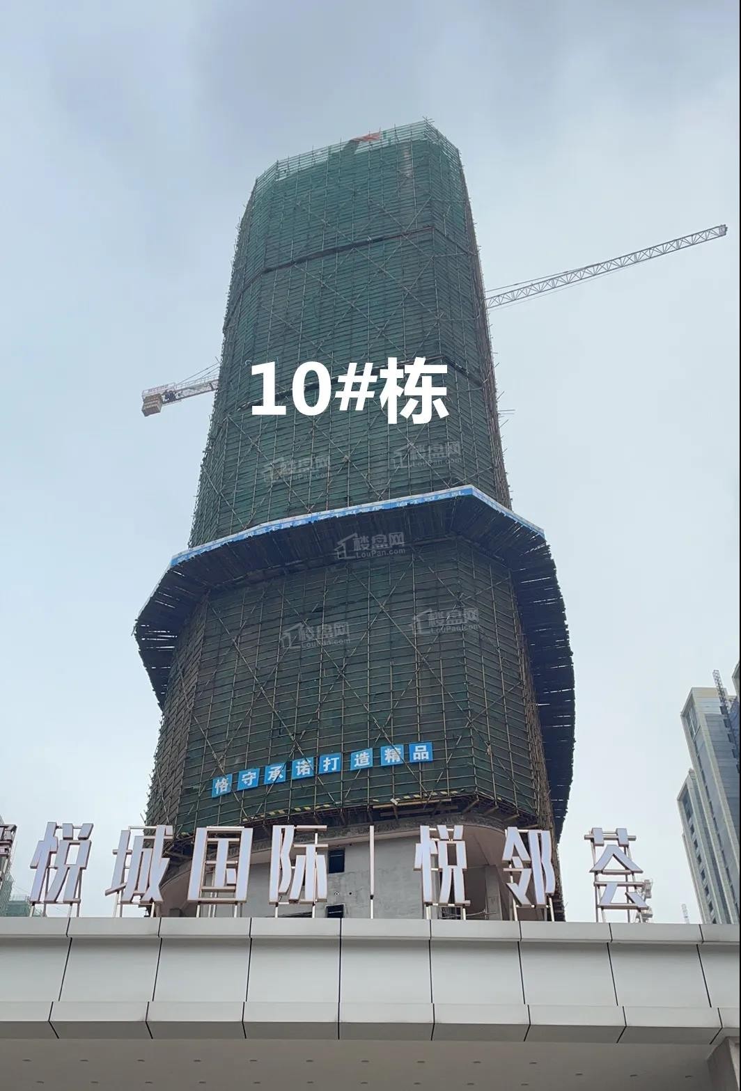 湘潭玺宇·悦城国际效果图_实景图_样板间-湘潭楼盘网