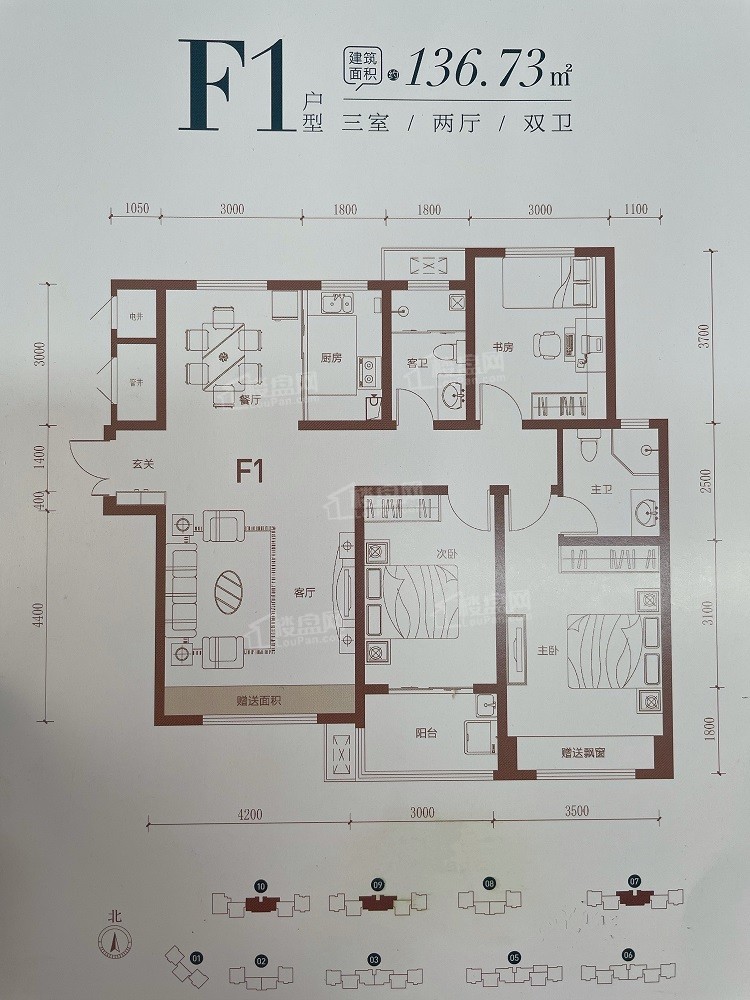 运城东方大境4室2厅2卫户型图-运城楼盘网