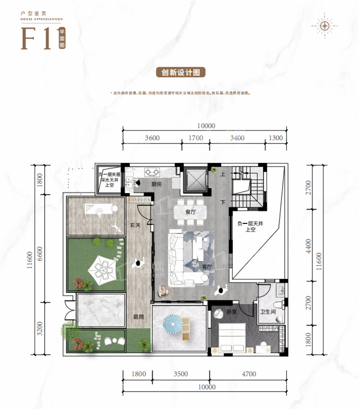 南宁绿地朗峯4室2厅2卫户型图-南宁楼盘网