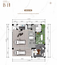 绿地朗峯原墅143㎡B1层