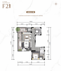 绿地朗峯原墅143㎡F2层