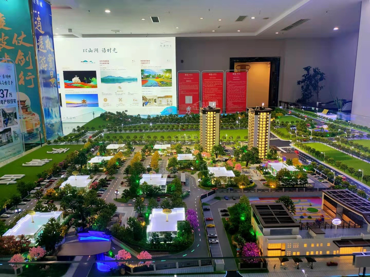 最全!2024年乐山新楼盘有哪些?这几个值得一看!-乐山楼盘网