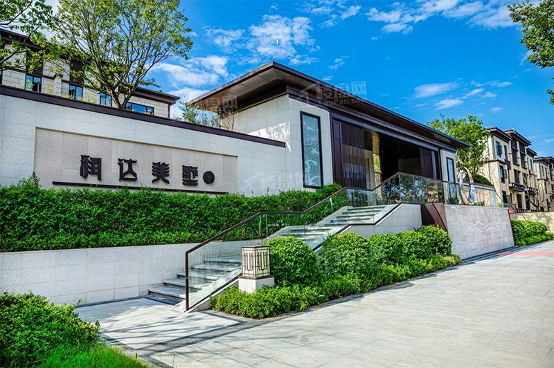 黄冈浠水润达美墅效果图_实景图_样板间-黄冈楼盘网