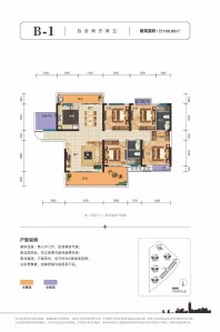 合一福·东江首府B1户型