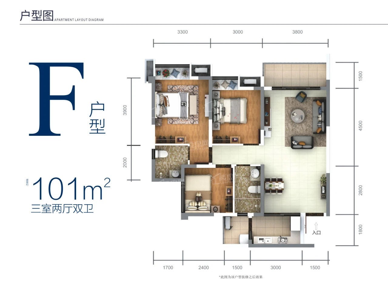 乐山滟澜洲繁花里3室2厅1卫户型图-乐山楼盘网