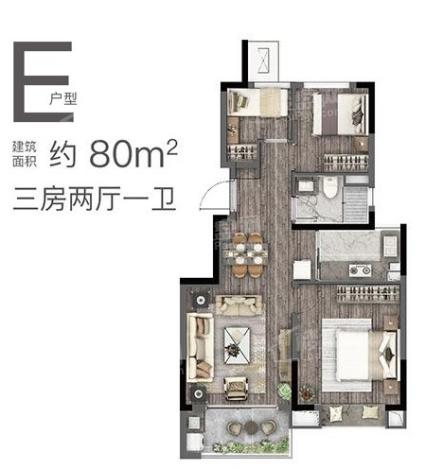 山语隽府E户型80㎡户型图