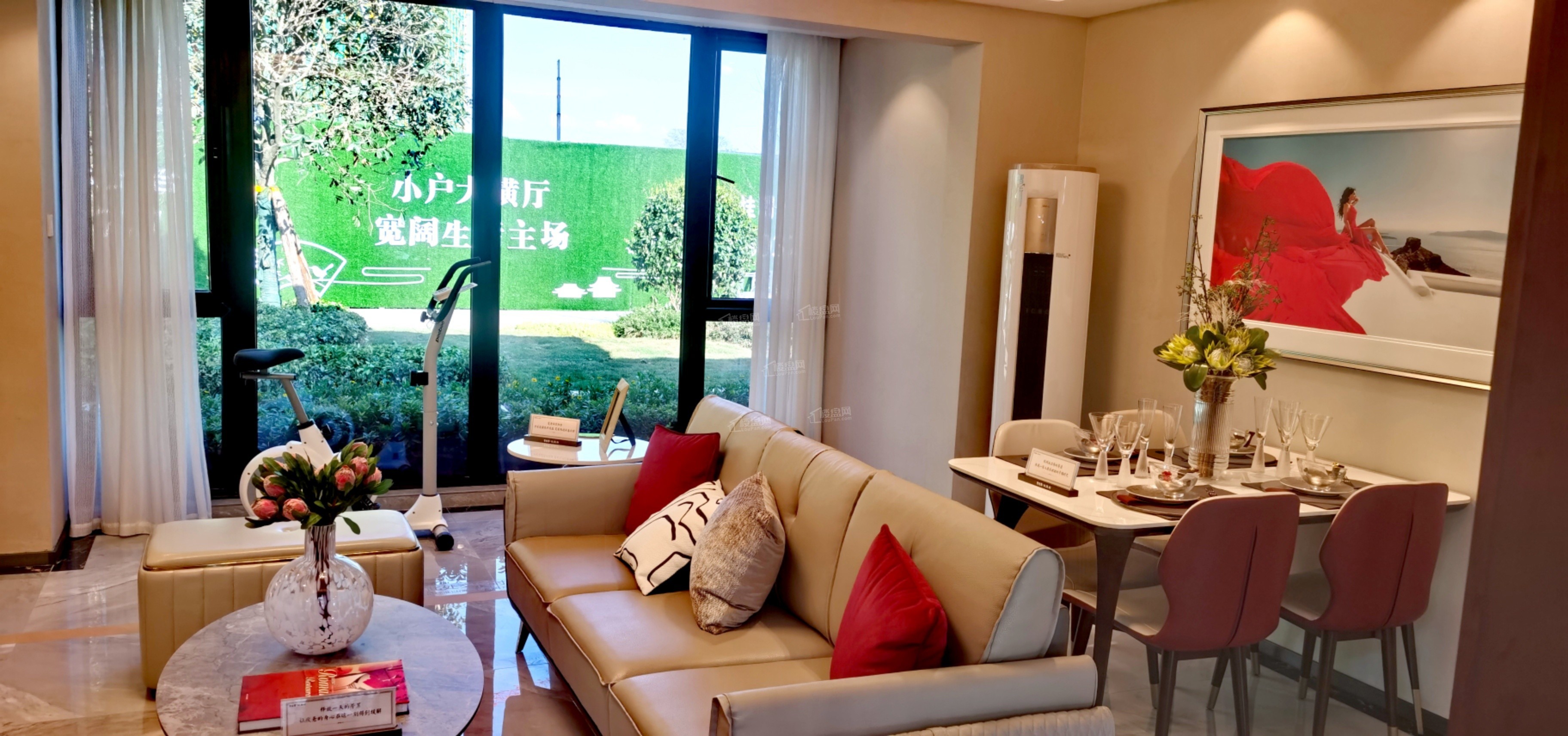 南充碧桂园·玖玺台效果图_实景图_样板间-南充楼盘网