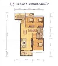 3室2厅2卫118.56平