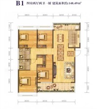 4室2厅2卫148.49平
