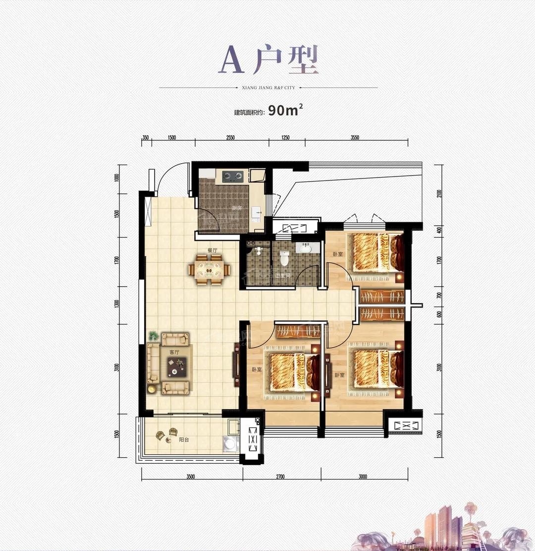 湘潭湘江富力城3室2厅2卫户型图-湘潭楼盘网