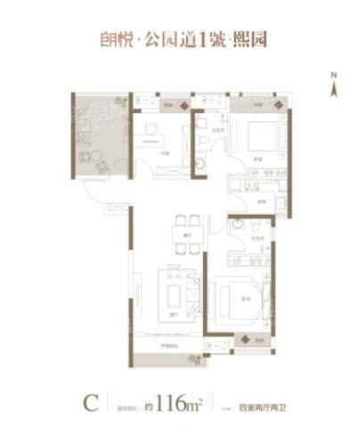 朗悦公园道1號户型