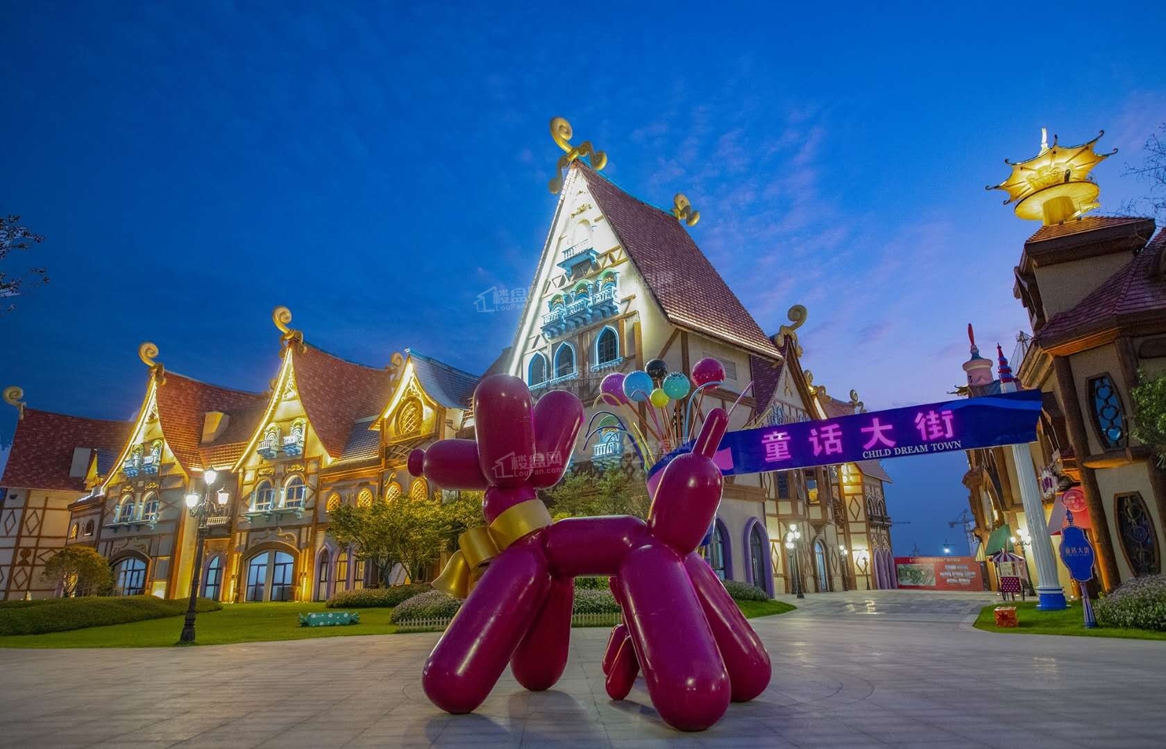 句容恒大文化旅游城