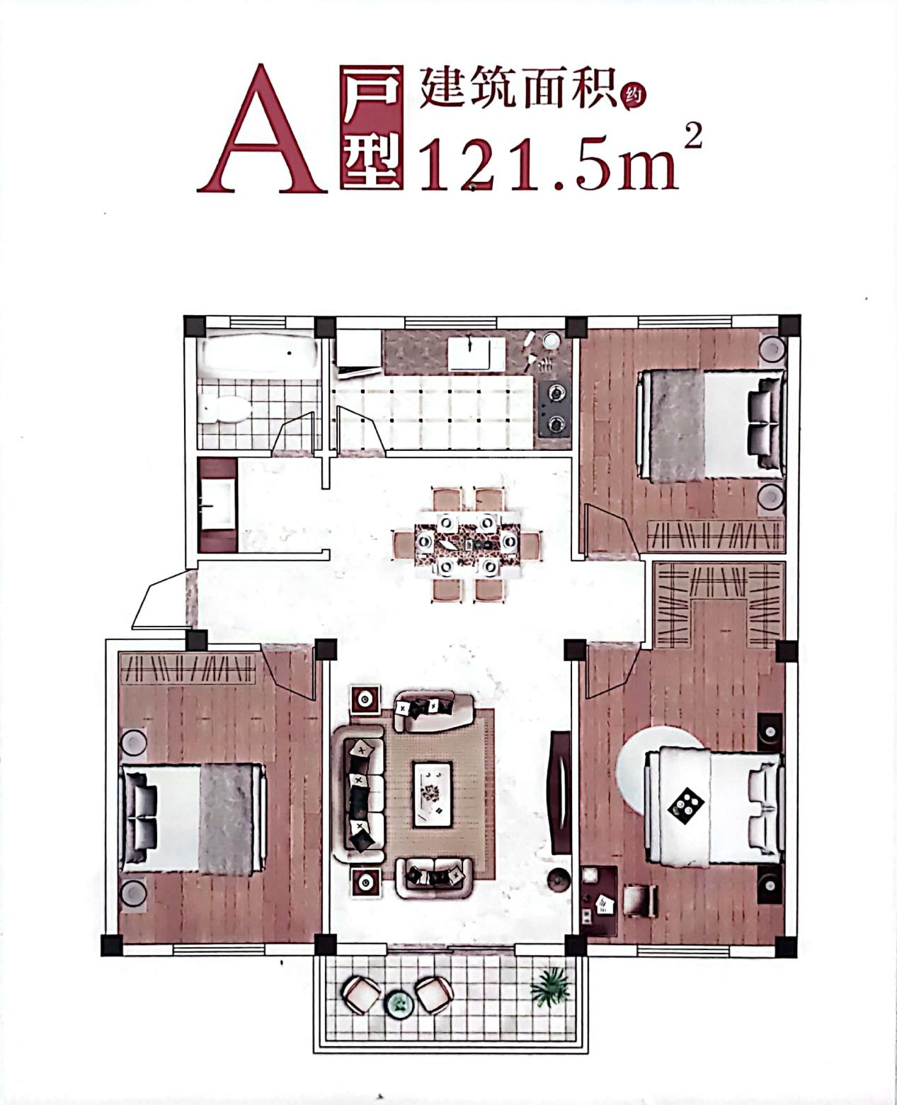 幸福花园桃园二期