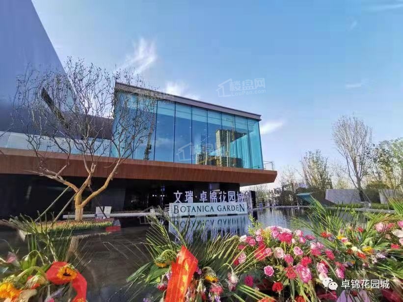 想了解4月渭南有哪些购房好选择？这几个值得一看！