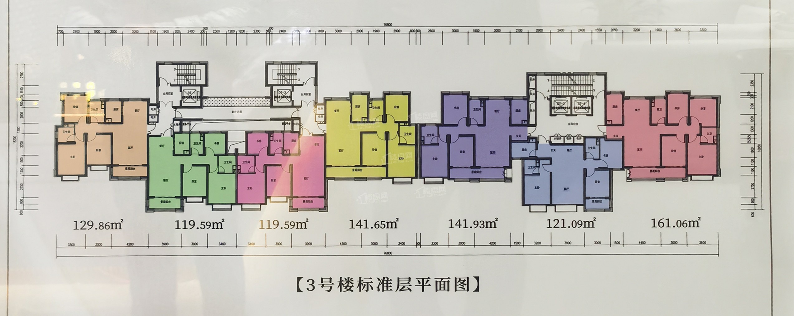 运城尚东郡4室2厅2卫户型图-运城楼盘网
