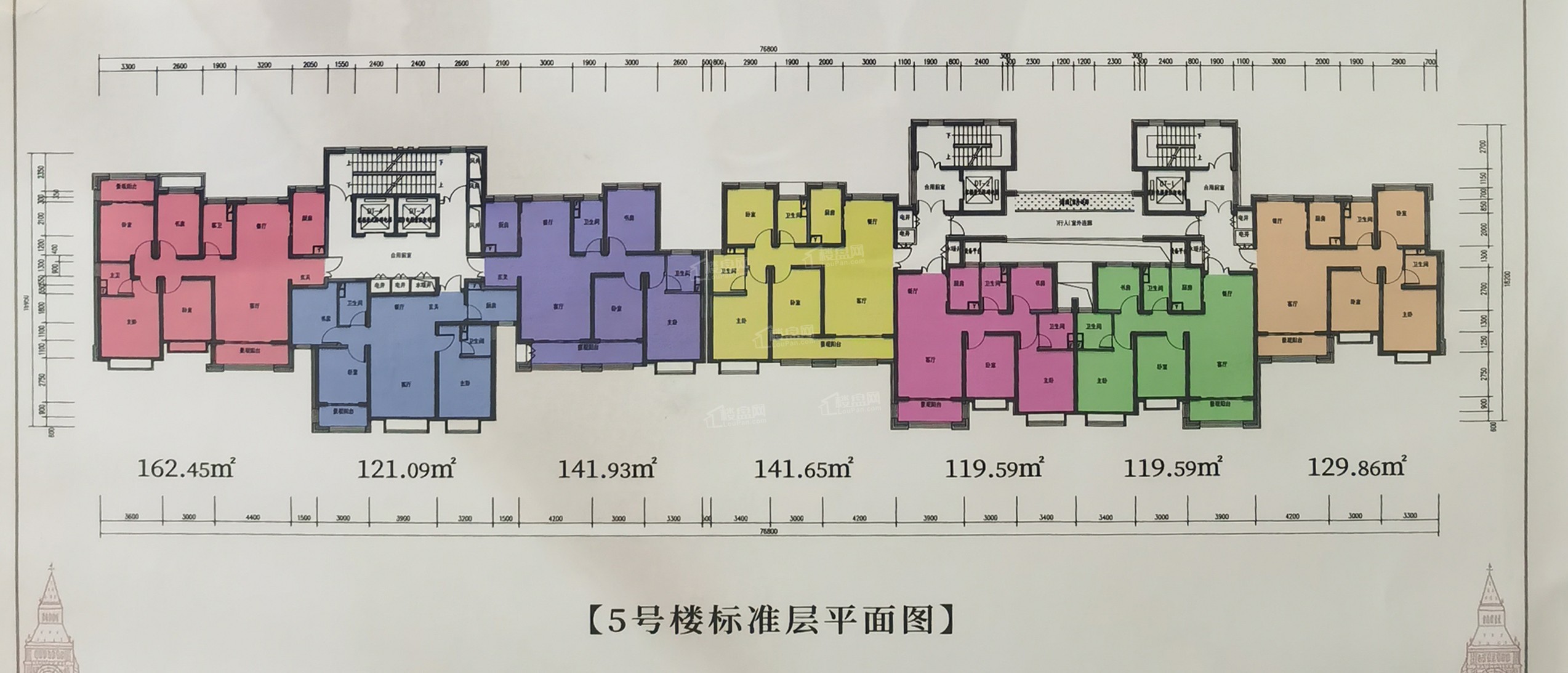 运城尚东郡4室2厅2卫户型图-运城楼盘网