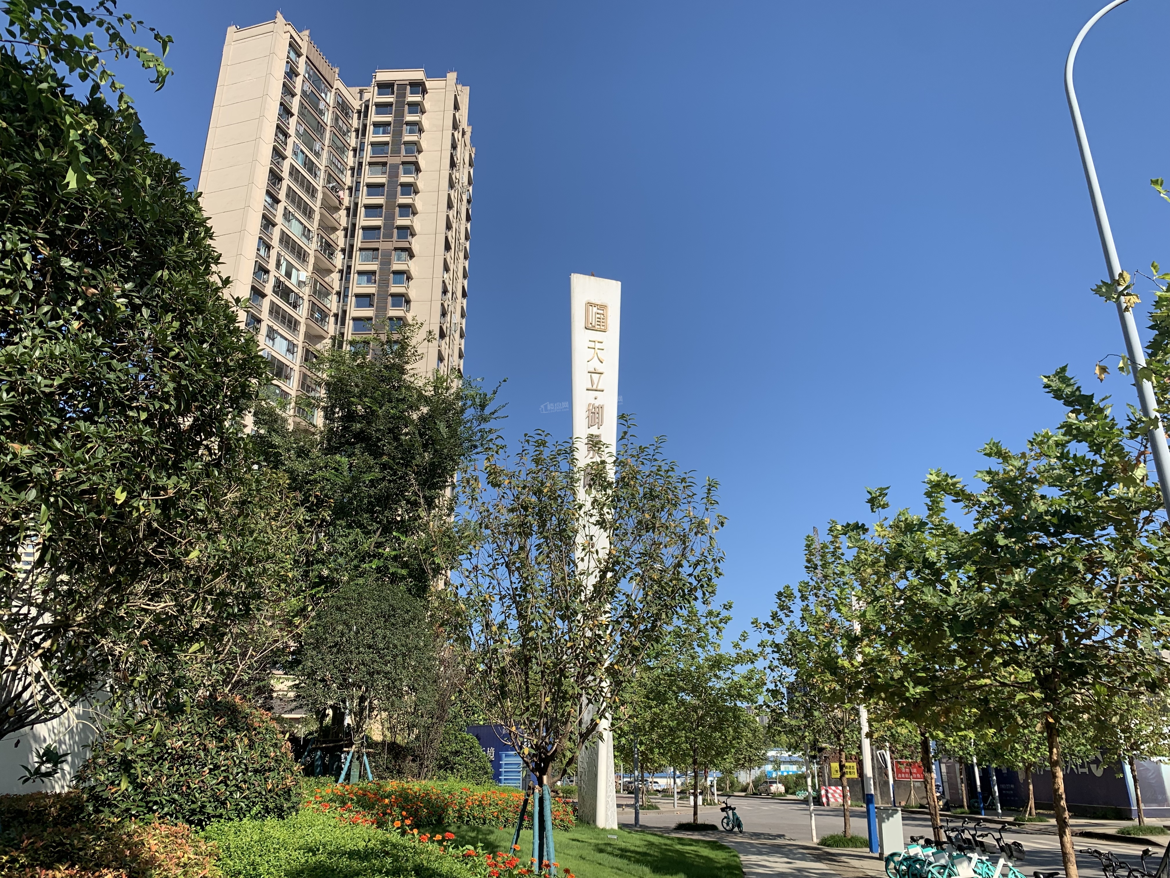 天立61御景峰_乐山天立61御景峰房价_楼盘怎么样-乐山楼盘网