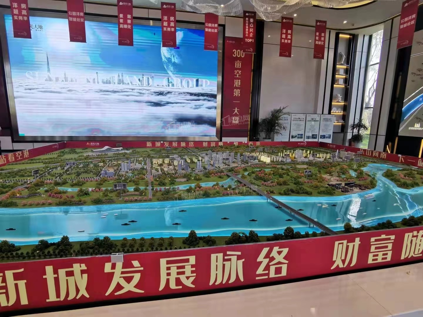 在这些新房中挑选出适合自己的盘,首先就要在市中区,峨眉山市,犍为县