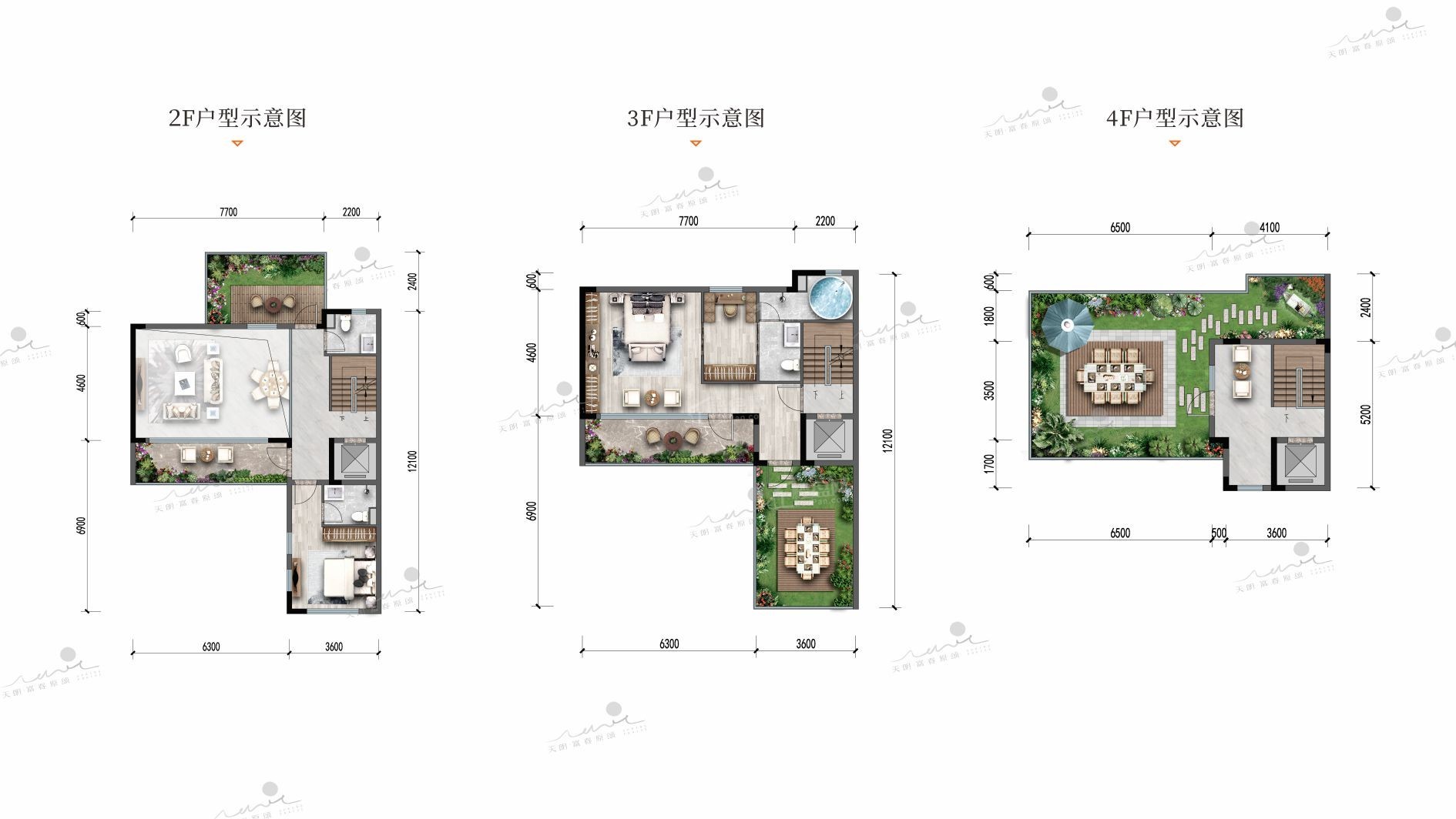 天朗富春原颂实景图