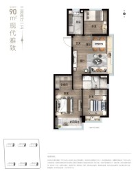 碧桂园星语海建面约90㎡户型图