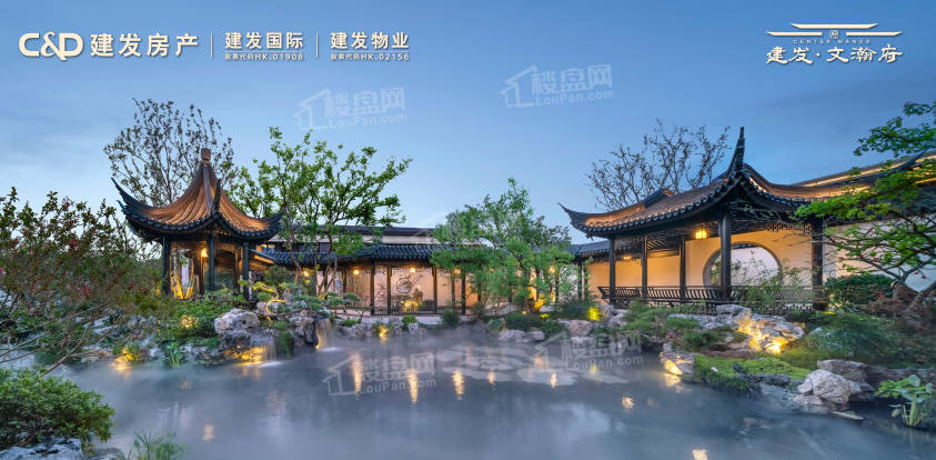 效果图