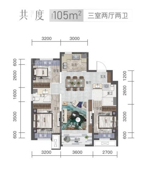 105平户型图