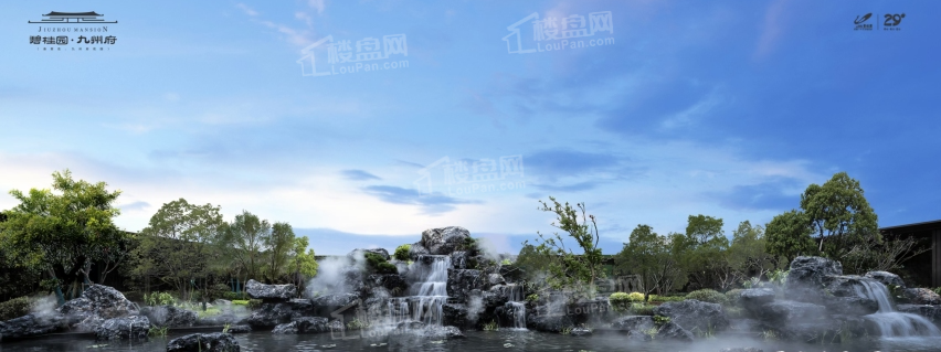 样板间