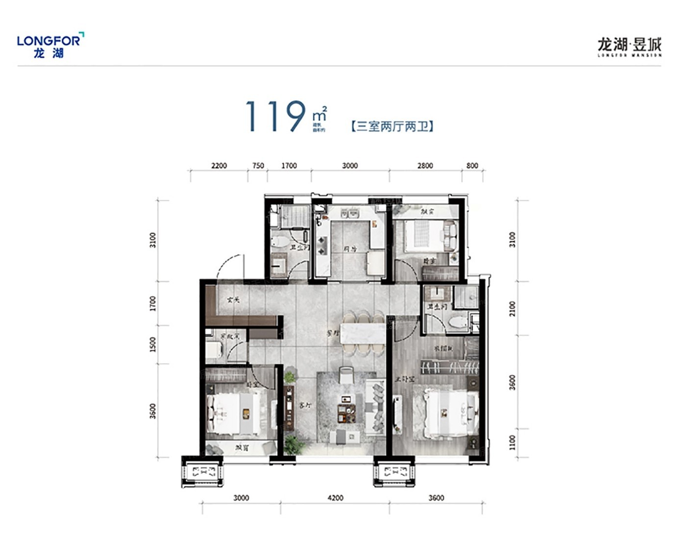 长春龙湖·昱城3室2厅1卫户型图-长春楼盘网