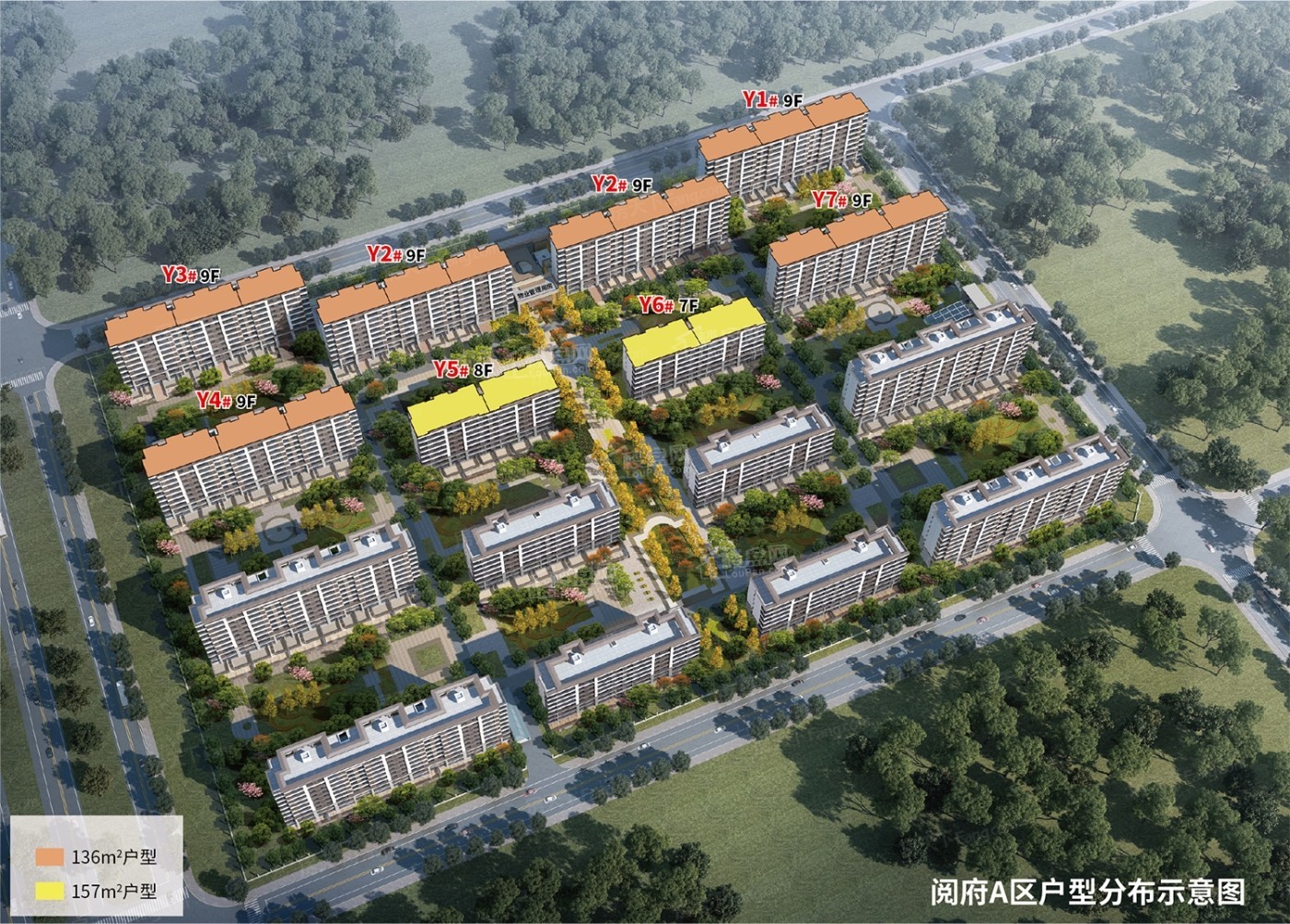 中铁·长春博览城效果图