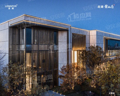 龙湖舜山府效果图