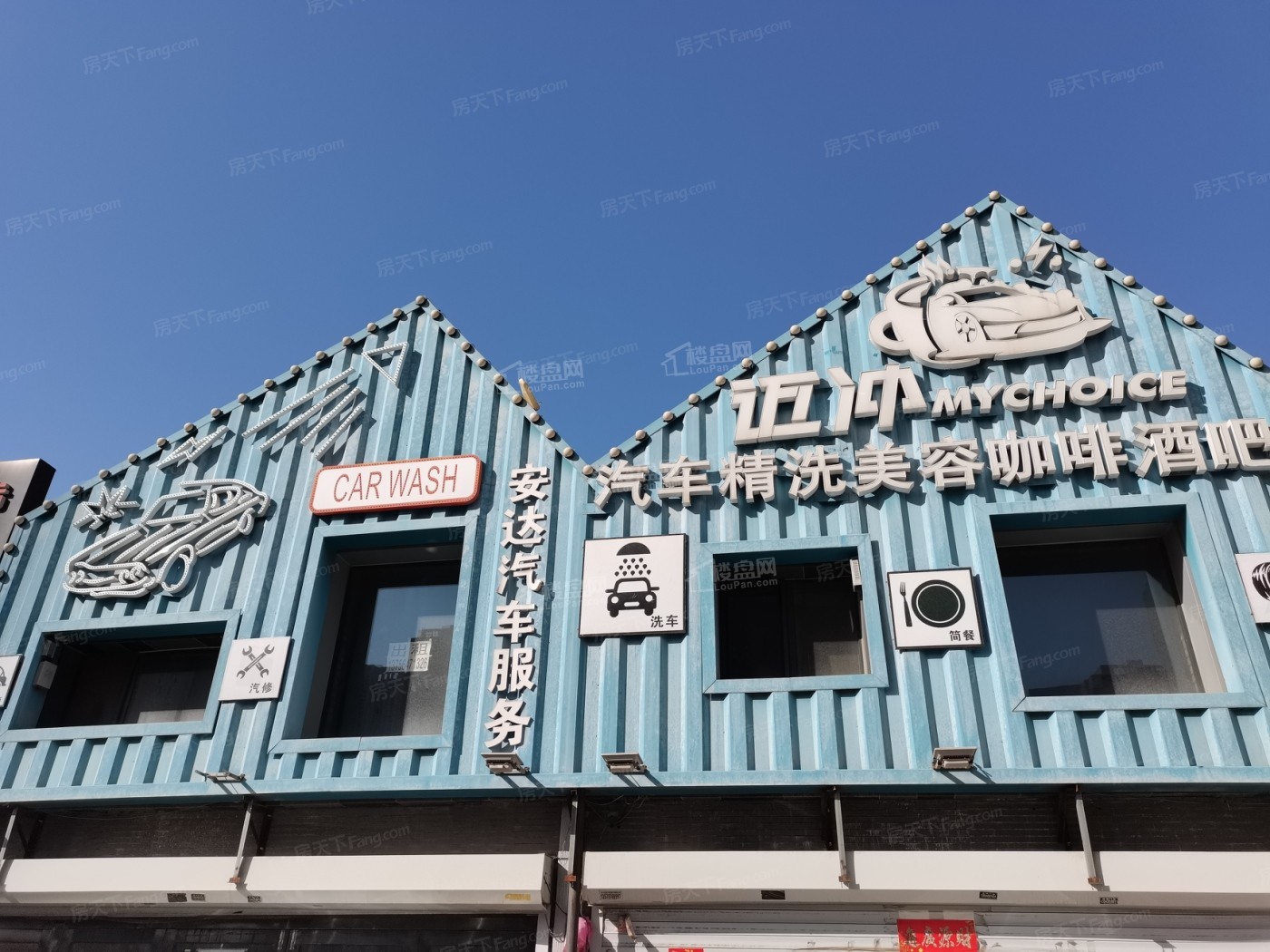 青阳华府配套图