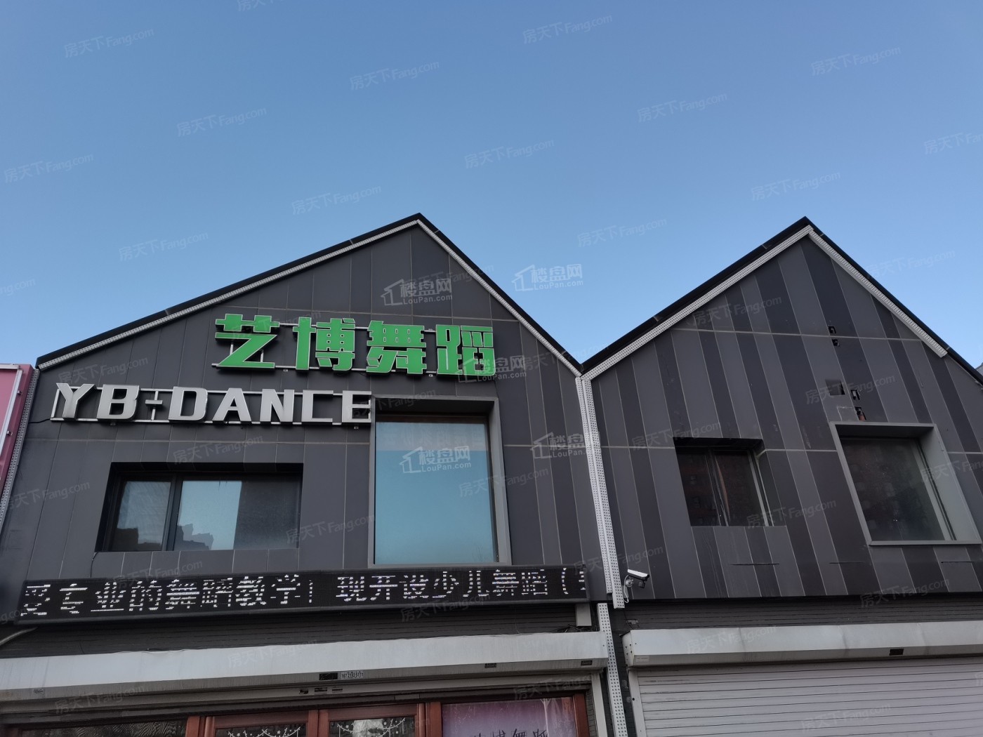 青阳华府配套图