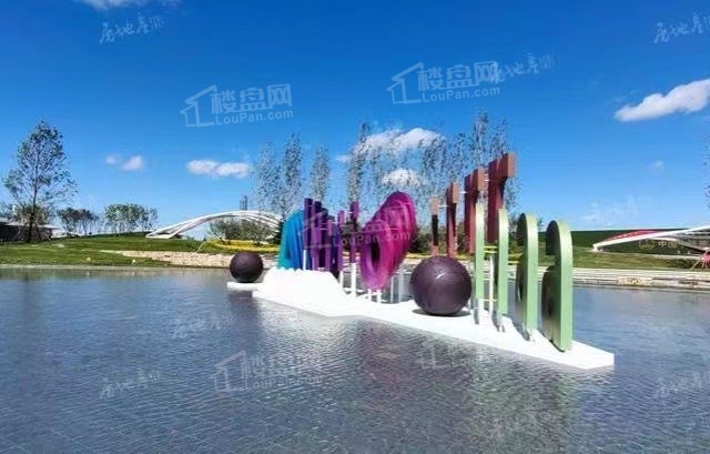 中铁·长春博览城实景图